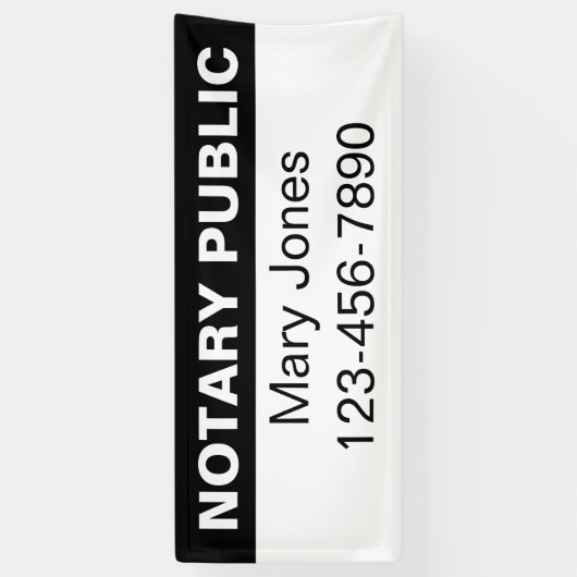 公証人黒白の電話番号 横断幕 (縦)