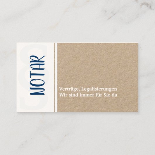 公証人 名刺 (裏面)