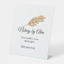 公証公債署名エージェントの名前の追加アドレス