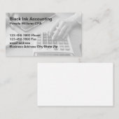 公認会計士シンプル名刺 名刺 (正面/裏面)