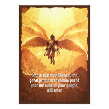 六つの翼を持つ大天使マイケル