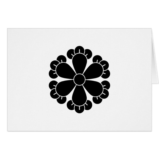 六丁子 (正面横)