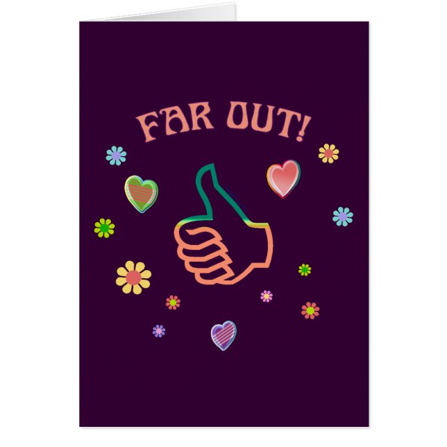 六十年代ずっと (正面)