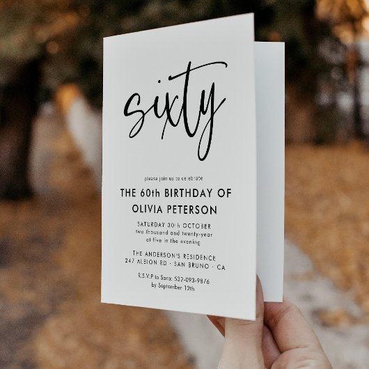 六十 | 60thモダン白黒誕生日折り畳み 招待状