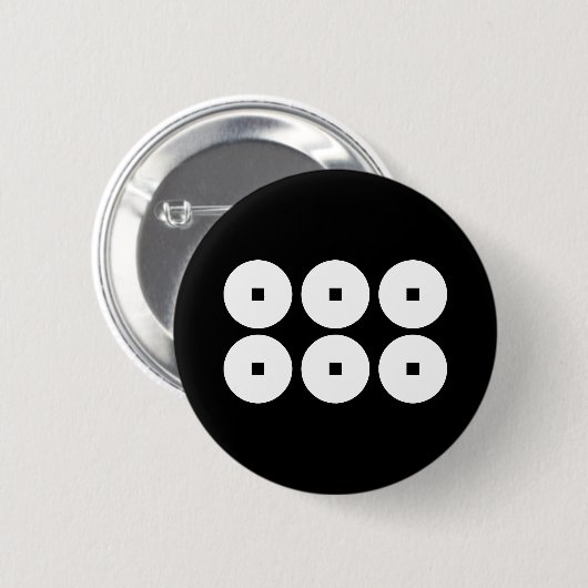 六文銭 缶バッジ (正面&裏面)