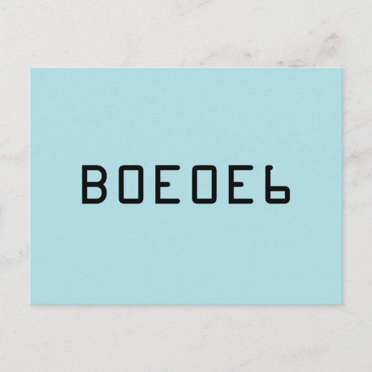 六角形の数B0E0E6を用いる淡いブルーの無地 ポストカード (正面)