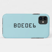 六角形の数B0E0E6を用いる淡いブルーの無地 Case-Mate iPhoneケース (裏面(横))