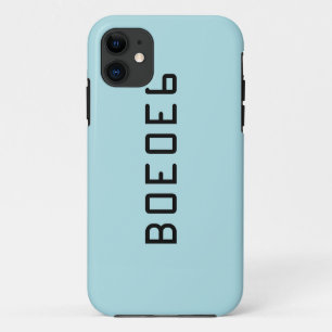 六角形の数B0E0E6を用いる淡いブルーの無地 iPhone 11 ケース