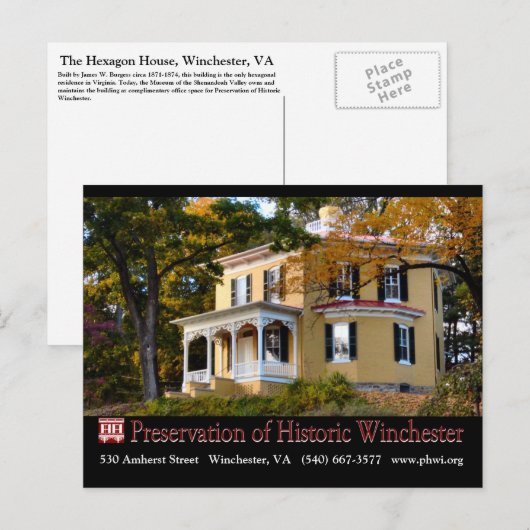 六角秋葉書 ポストカード (正面/裏面)