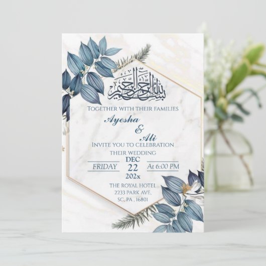 六角金ゴールドフレーム葉グレーイスラム結婚ズ 招待状 (スタンド正面)