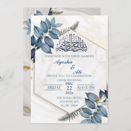 六角金ゴールドフレーム葉グレーイスラム結婚ズ 招待状 (正面/裏面)