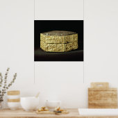 六角飾pyxis ポスター (キッチン)