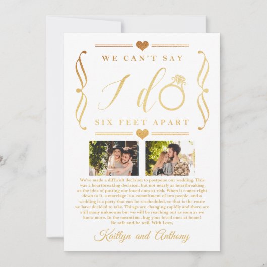 六足結婚別の期日の変更 セーブザデート (正面)