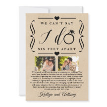 六足結婚別の期日の変更