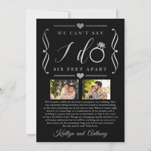 六足結婚別の期日の変更 セーブザデート (正面)