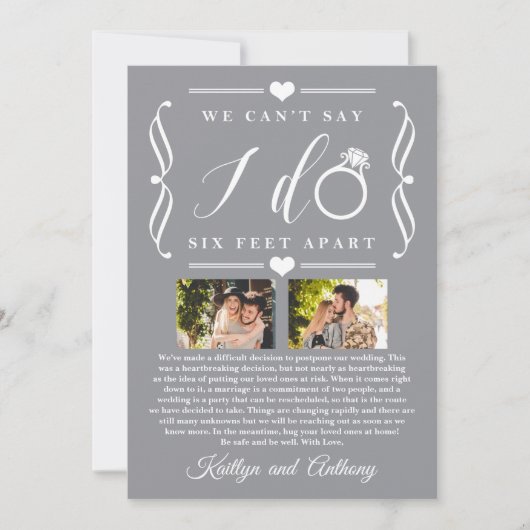 六足結婚別の期日の変更 セーブザデート (正面)