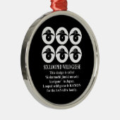 六連石持ち地抜き結び雁金 メタルオーナメント (右)