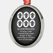 六連石持ち地抜き結び雁金 メタルオーナメント (左)