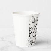 六進数をメリー見せ給え 紙コップ (右)