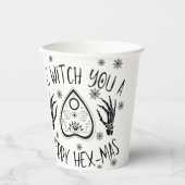 六進数をメリー見せ給え 紙コップ (正面)