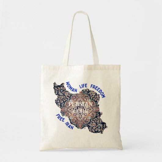 共働きカスタム者のためのイランのバルクのギフト無料イラン トートバッグ (正面)