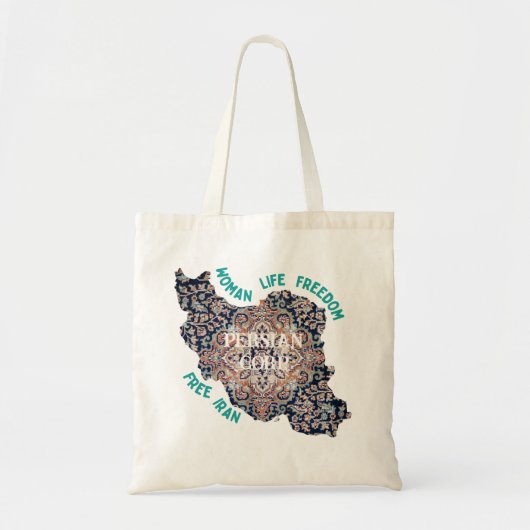 共働カスタムきイランのためのペルシャのバルクの贈り物 トートバッグ (正面)