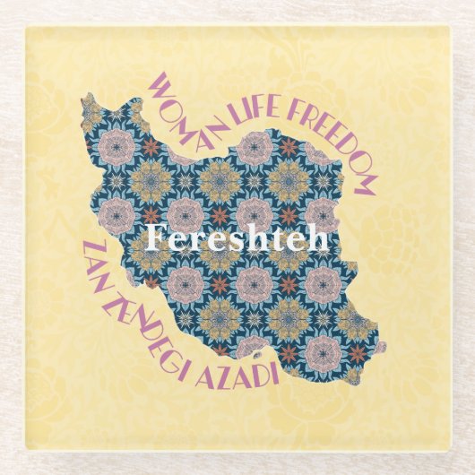 共働カスタム者へのクリスマス平等バルクギフト ガラスコースター (正面)