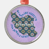 共働カスタム者へのクリスマス平等バルクギフト メタルオーナメント (正面)