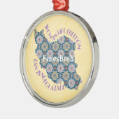 共働カスタム者へのクリスマス平等バルクギフト メタルオーナメント (左)