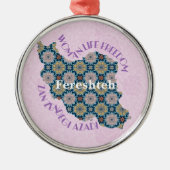 共働カスタム者へのクリスマス平等バルクギフト メタルオーナメント (正面)