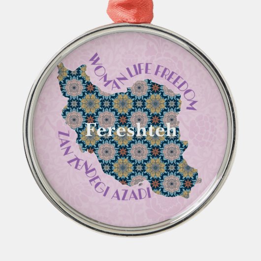 共働カスタム者へのクリスマス平等バルクギフト メタルオーナメント (正面)