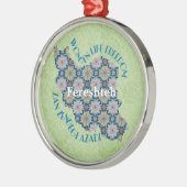 共働カスタム者へのクリスマス平等バルクギフト メタルオーナメント (左)