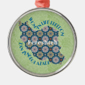 共働カスタム者へのクリスマス平等バルクギフト メタルオーナメント (正面)