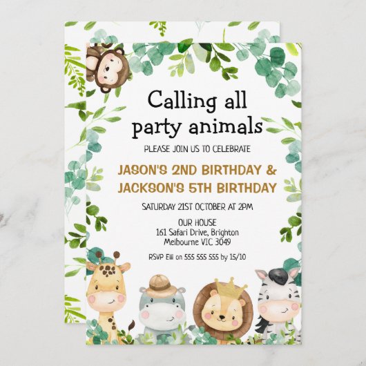 共同サファリ動物パーティー動物誕生日 招待状 (正面/裏面)