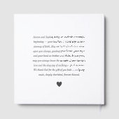 共同バプテスマ2写真 ゲストブック (裏面)