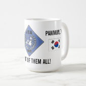 共同保証区域PANMUNJOM #2 コーヒーマグカップ (正面右)