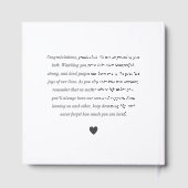 共同卒業パーティー2写真 ゲストブック (裏面)