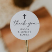 共同洗礼 ラウンドシール