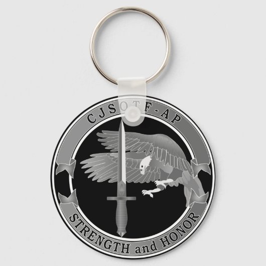 共同特別作業型陸上部隊 キーホルダー (正面)
