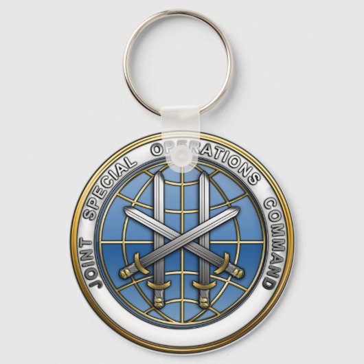 共同特別操作コマンド キーホルダー (正面)