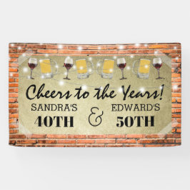 共同誕生日パーティー |年への応援 横断幕