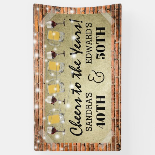 共同誕生日パーティー |年への応援 横断幕 (縦)