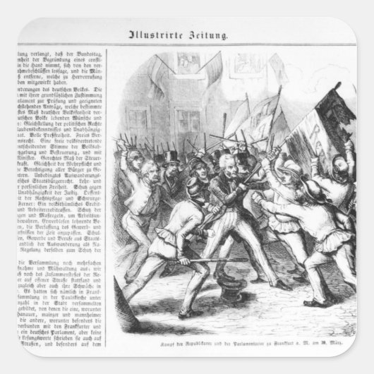 共和党と議会の間の闘い スクエアシール (正面)