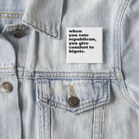 共和党に投票するとき 缶バッジ (インサイチュ)