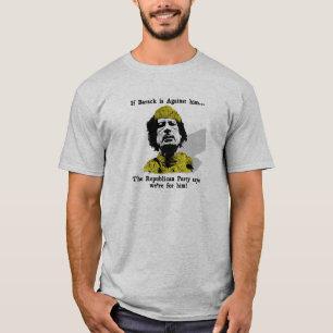 共和党のうその恥 Tシャツ