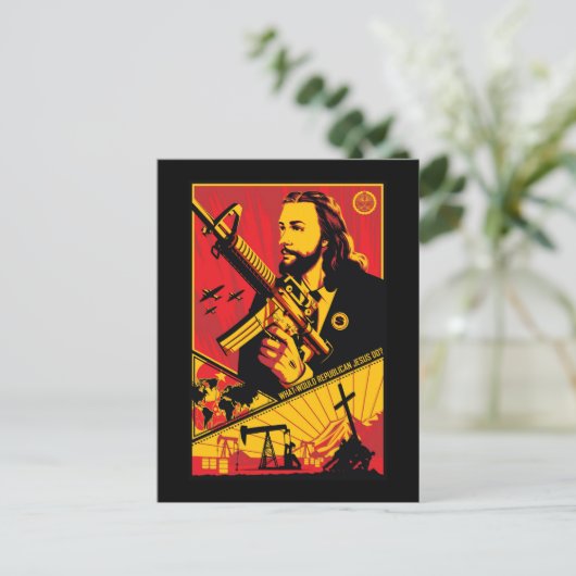 共和党のイエスは何をするだろうか。 ポストカード (スタンド正面)