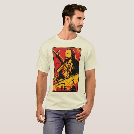 共和党のイエス・キリストは何をしますか。 Tシャツ (正面フル)