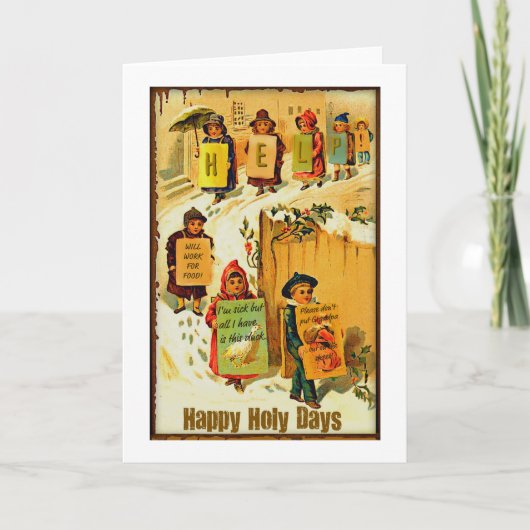 共和党のクリスマス シーズンカード (正面)