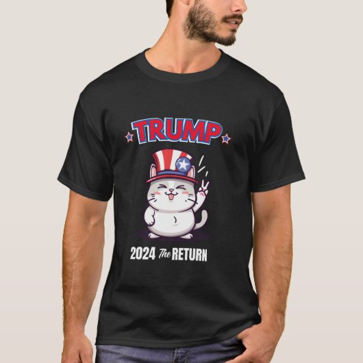 共和党のパーティー象の政治投票右のスペクトル Tシャツ (正面)