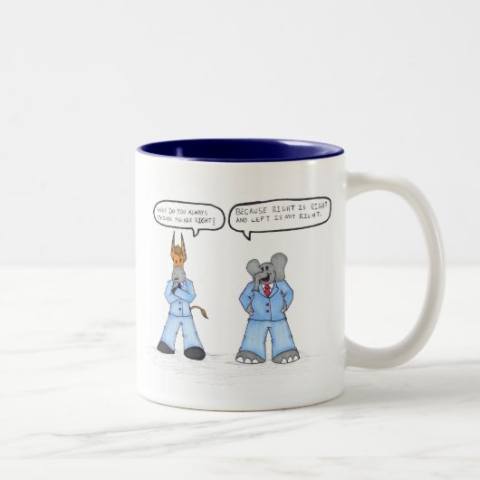 共和党の論理 ツートーンマグカップ (右)